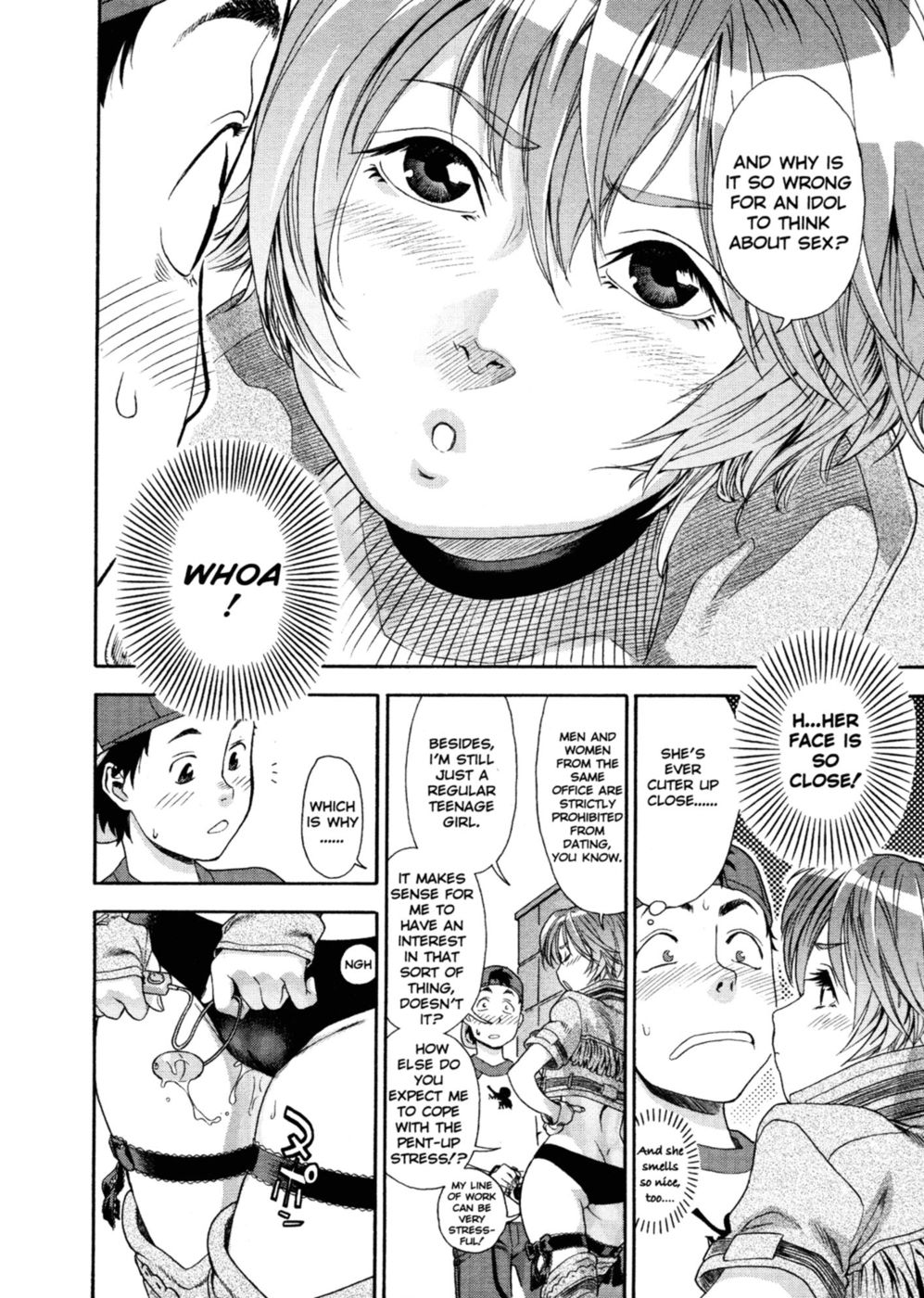 Hentai Manga Comic-Aqua Bless-Chapter 3-Cow Girl-10